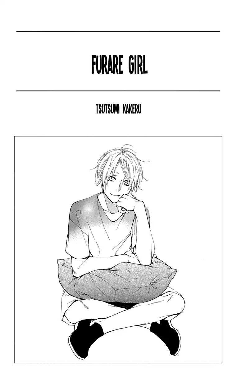 Furare Girl chapter 1 page 3