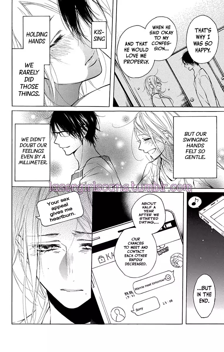 Furare Girl chapter 1 page 31