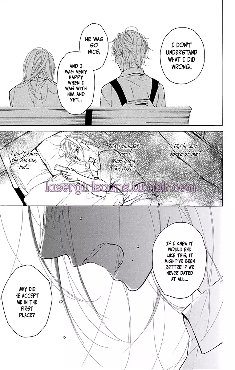 Furare Girl chapter 1 page 32