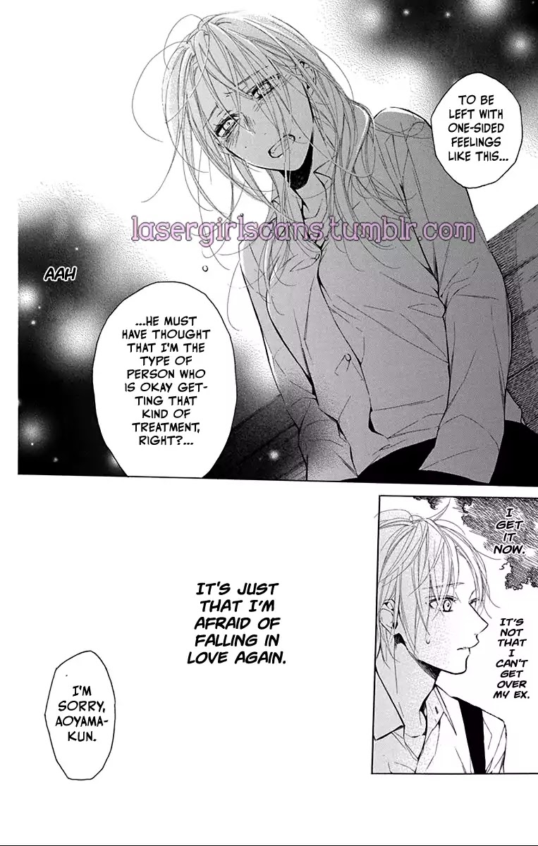 Furare Girl chapter 1 page 33