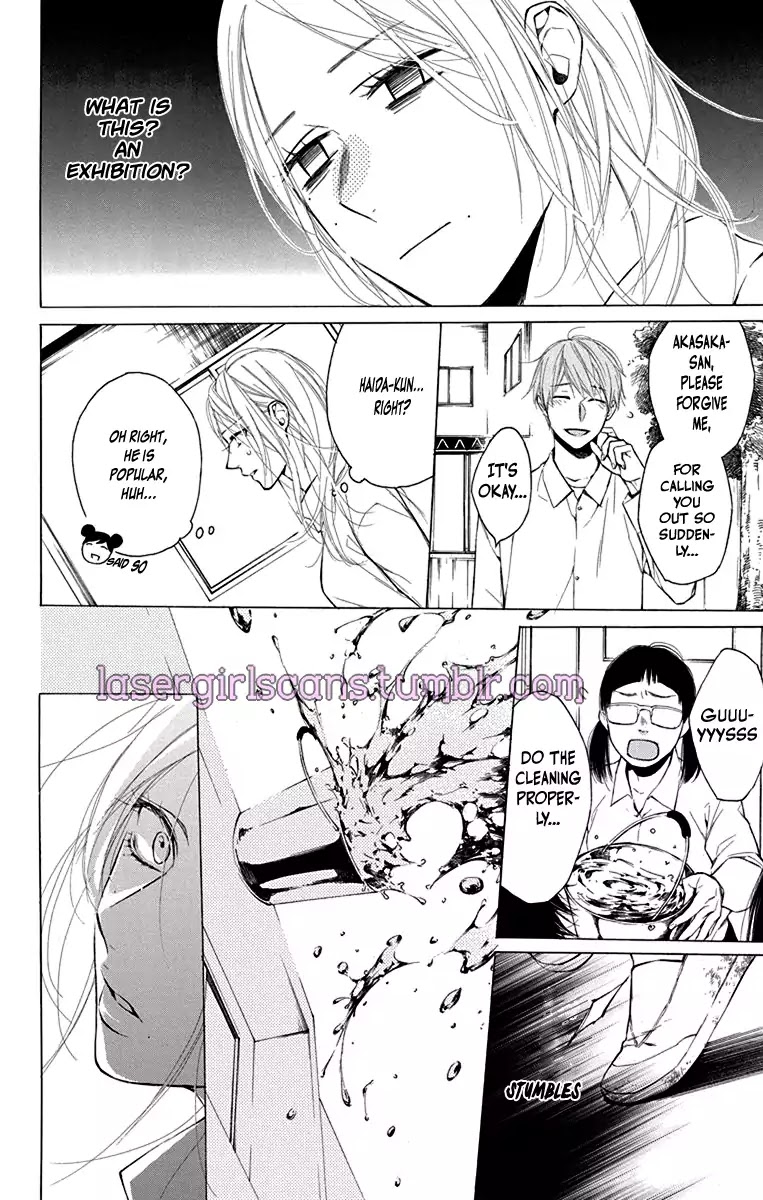 Furare Girl chapter 1 page 37