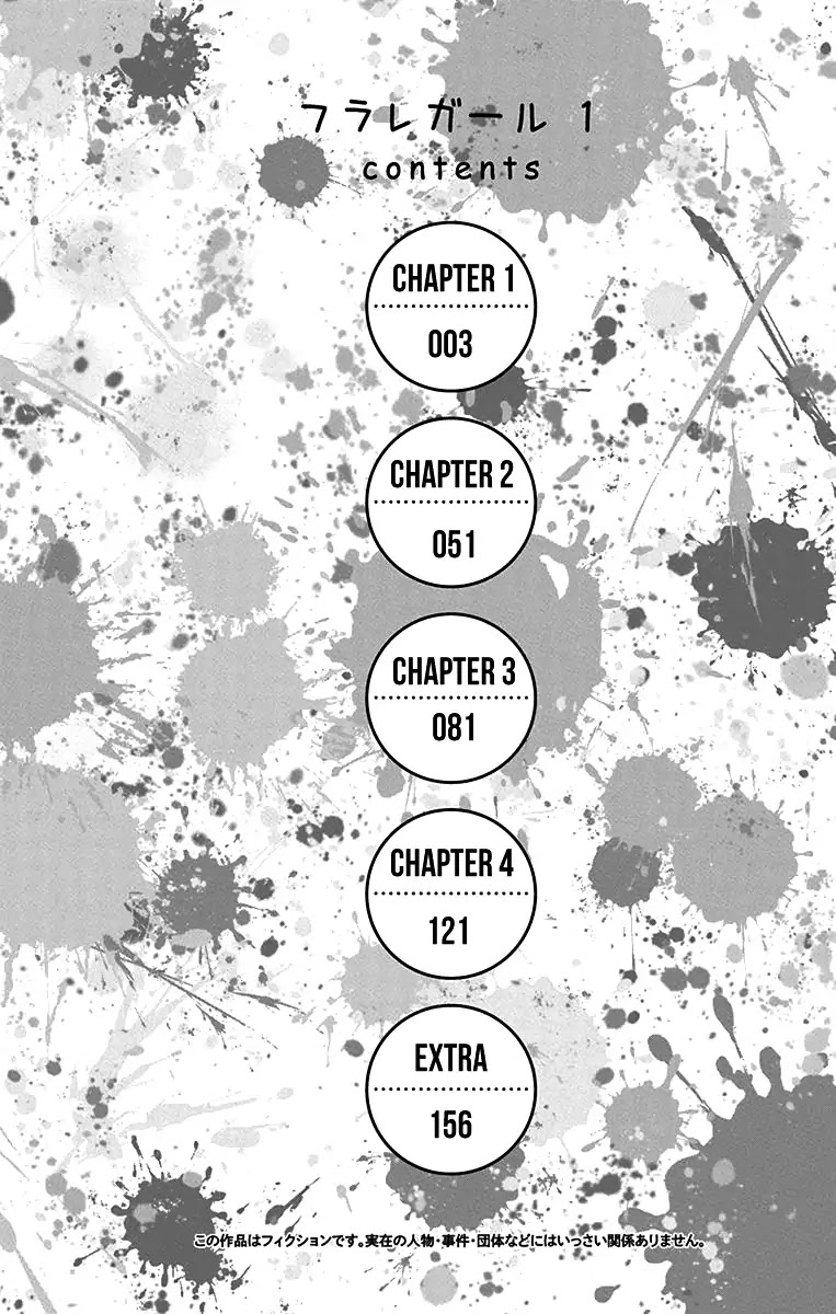 Furare Girl chapter 1 page 4