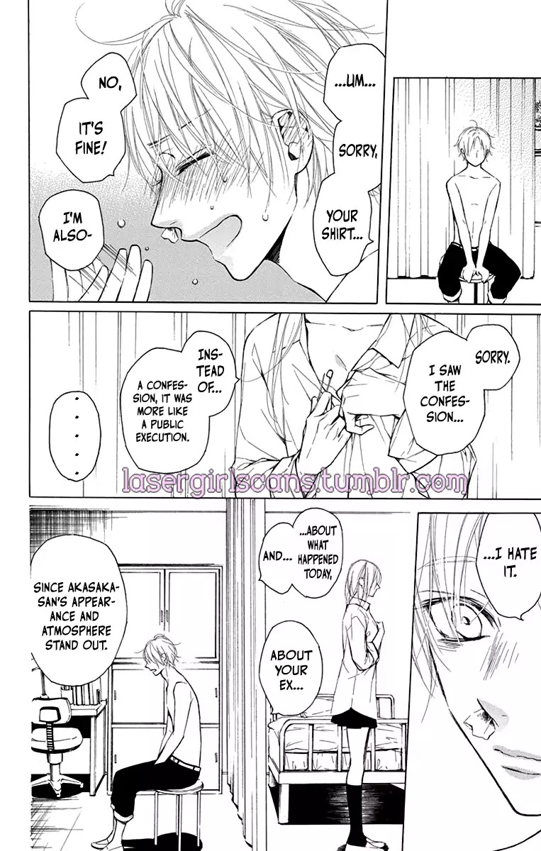 Furare Girl chapter 1 page 43