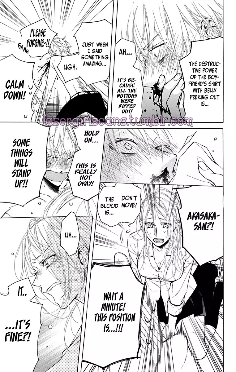 Furare Girl chapter 1 page 46