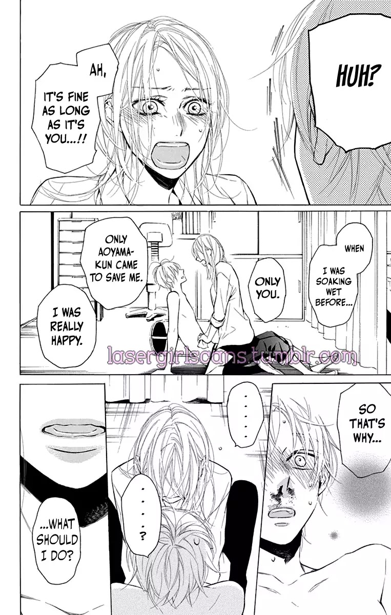 Furare Girl chapter 1 page 47