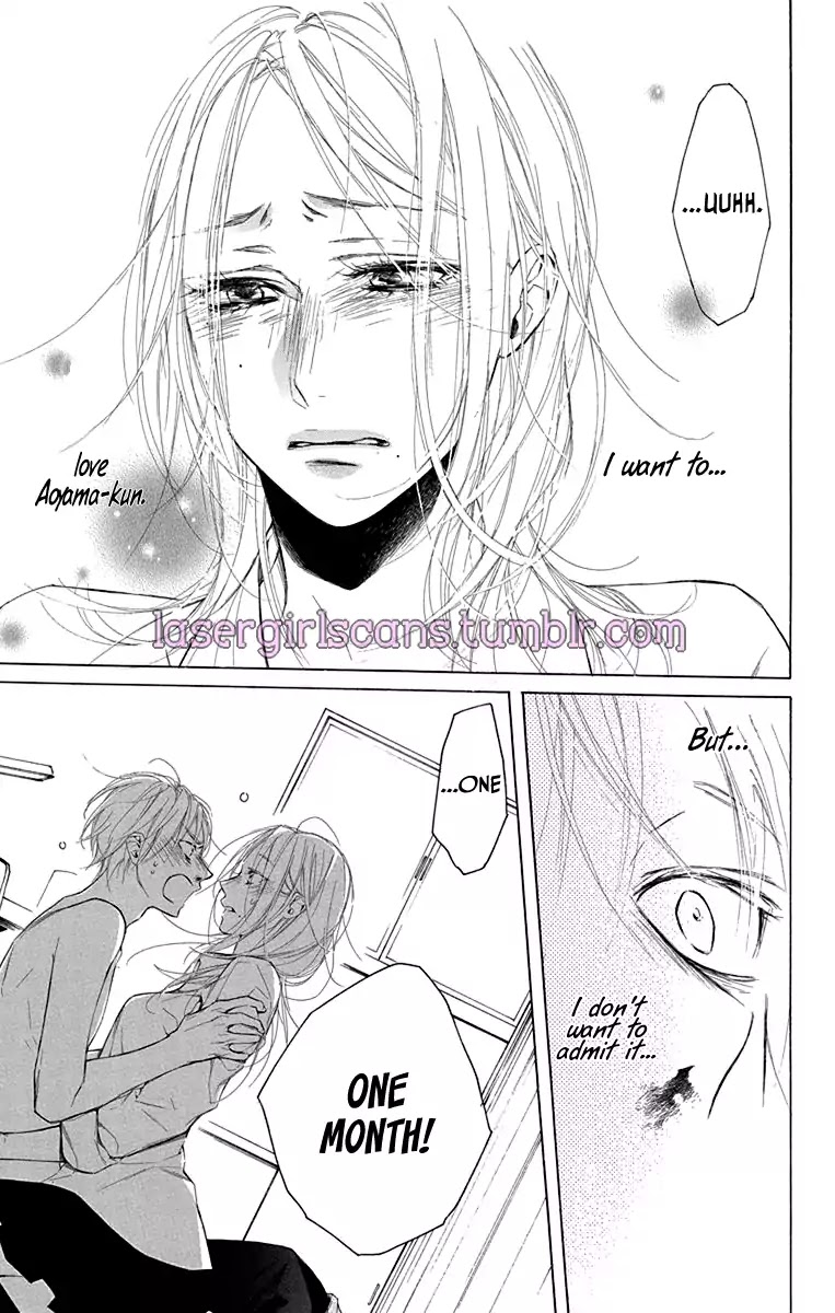 Furare Girl chapter 1 page 48