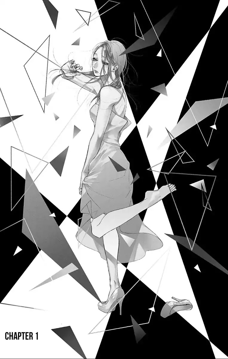 Furare Girl chapter 1 page 5