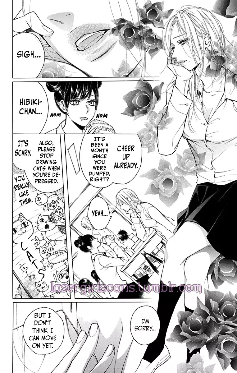 Furare Girl chapter 1 page 9