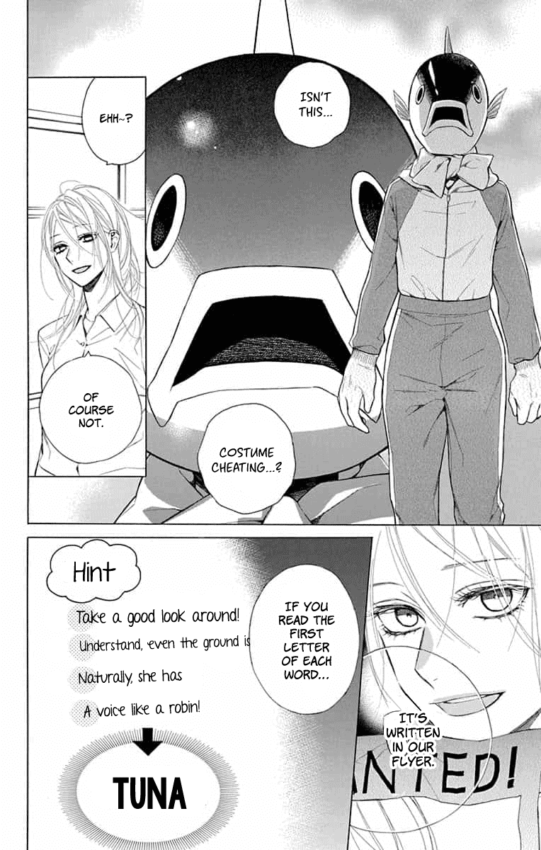 Furare Girl chapter 10 page 10