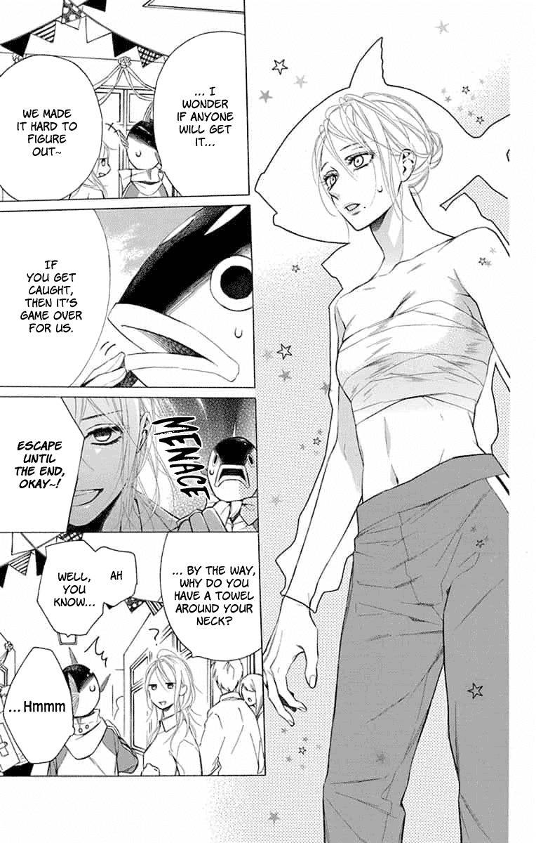 Furare Girl chapter 10 page 11