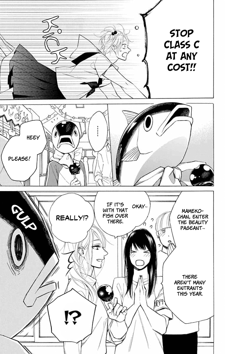 Furare Girl chapter 10 page 15