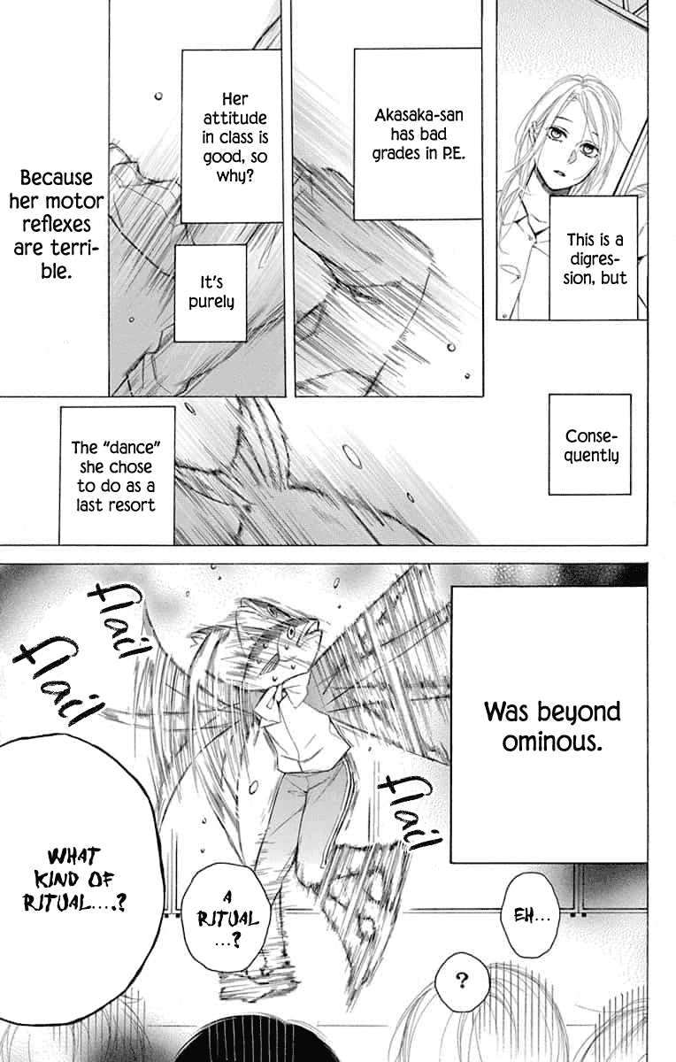 Furare Girl chapter 10 page 19