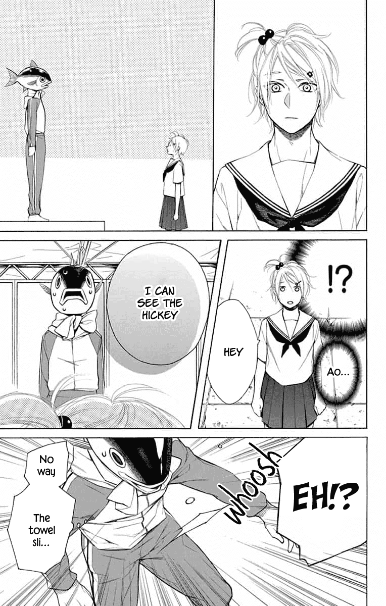 Furare Girl chapter 10 page 21