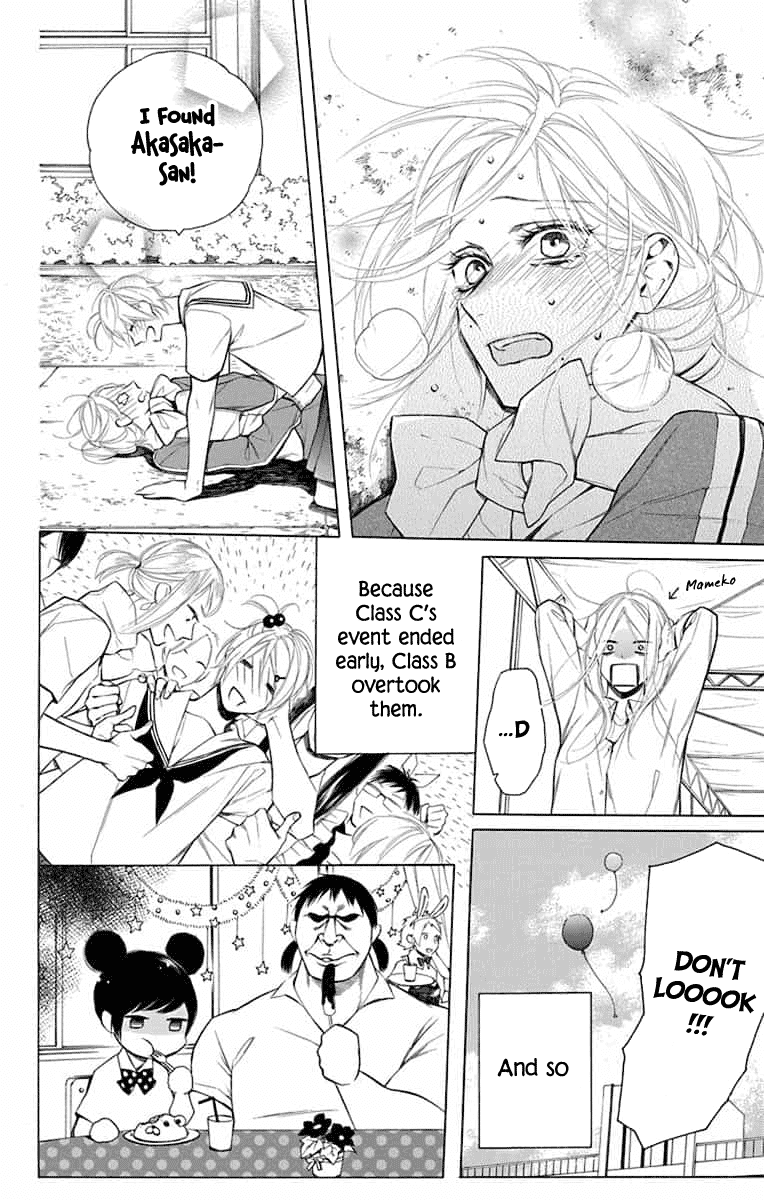 Furare Girl chapter 10 page 24