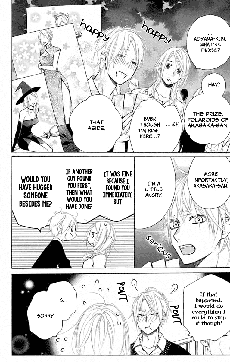 Furare Girl chapter 10 page 26