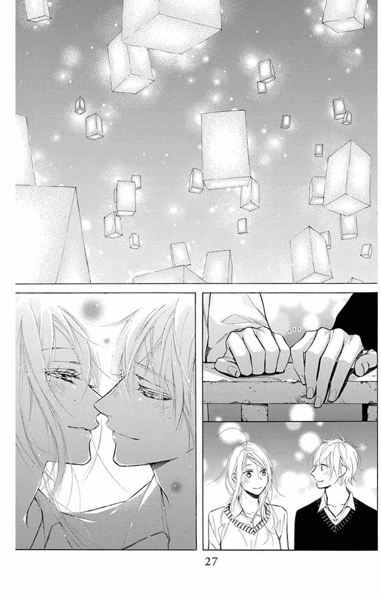 Furare Girl chapter 10 page 29