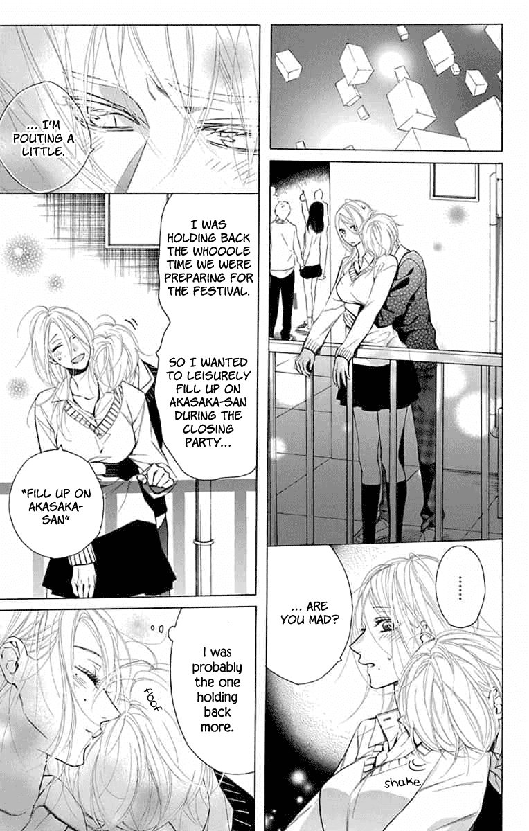 Furare Girl chapter 10 page 33