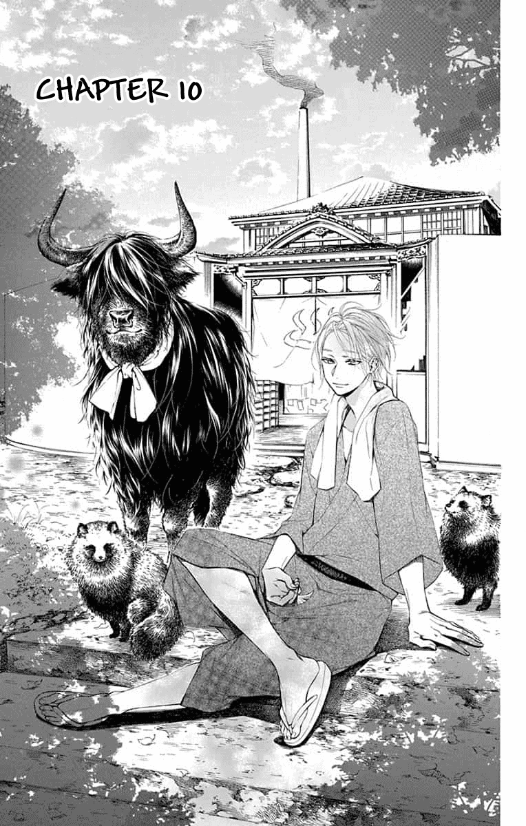 Furare Girl chapter 10 page 5