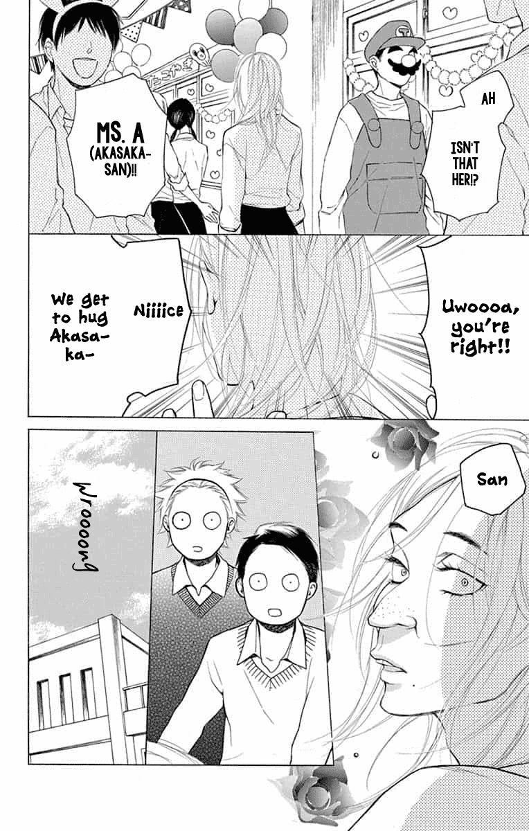 Furare Girl chapter 10 page 6