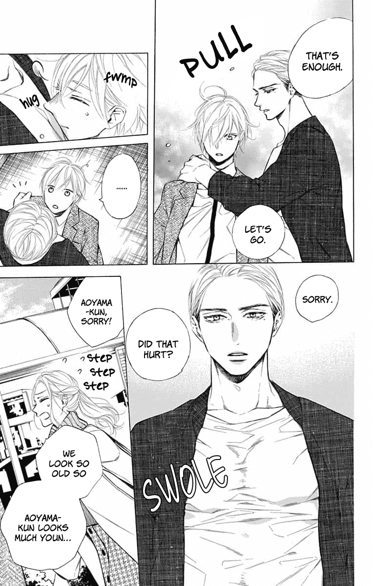 Furare Girl chapter 11 page 10