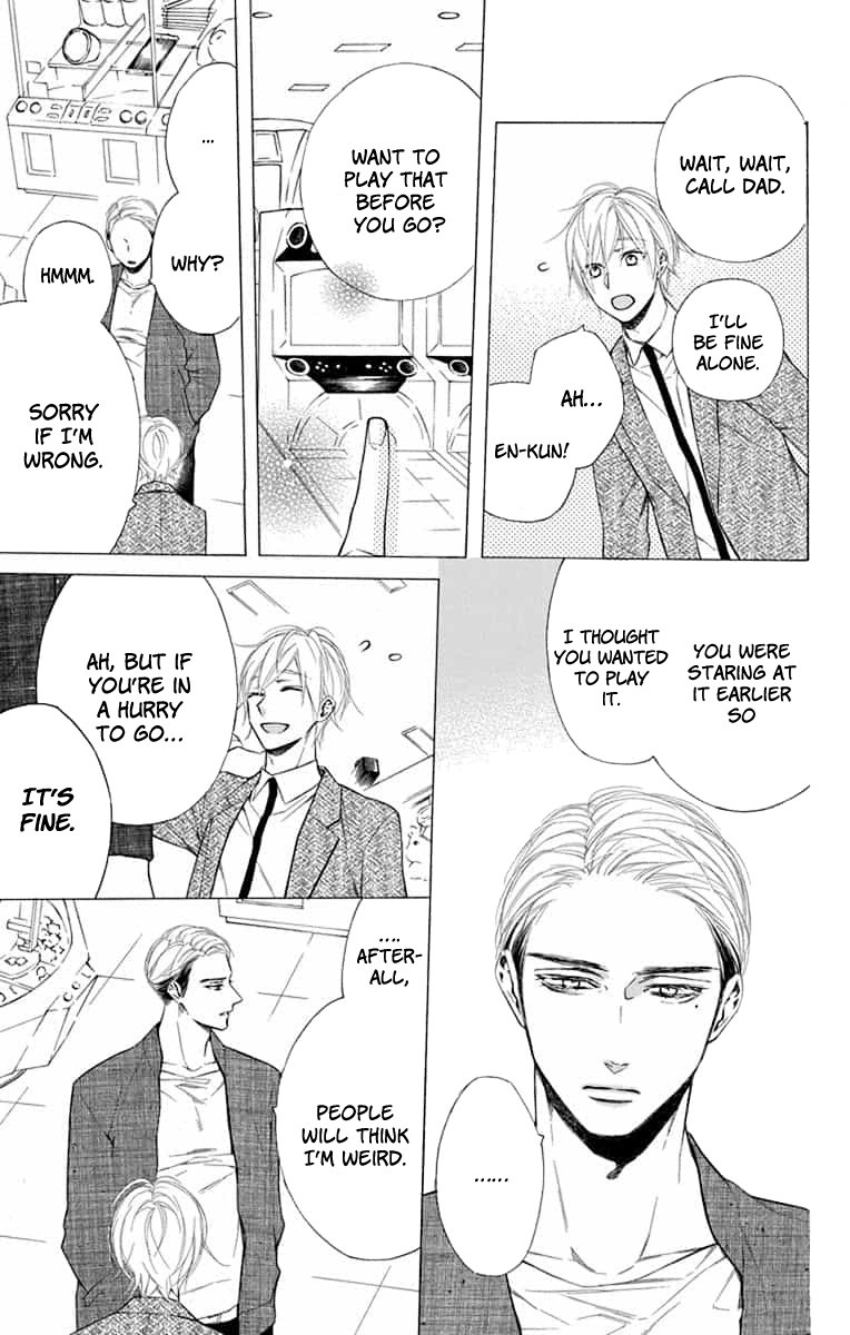 Furare Girl chapter 11 page 16