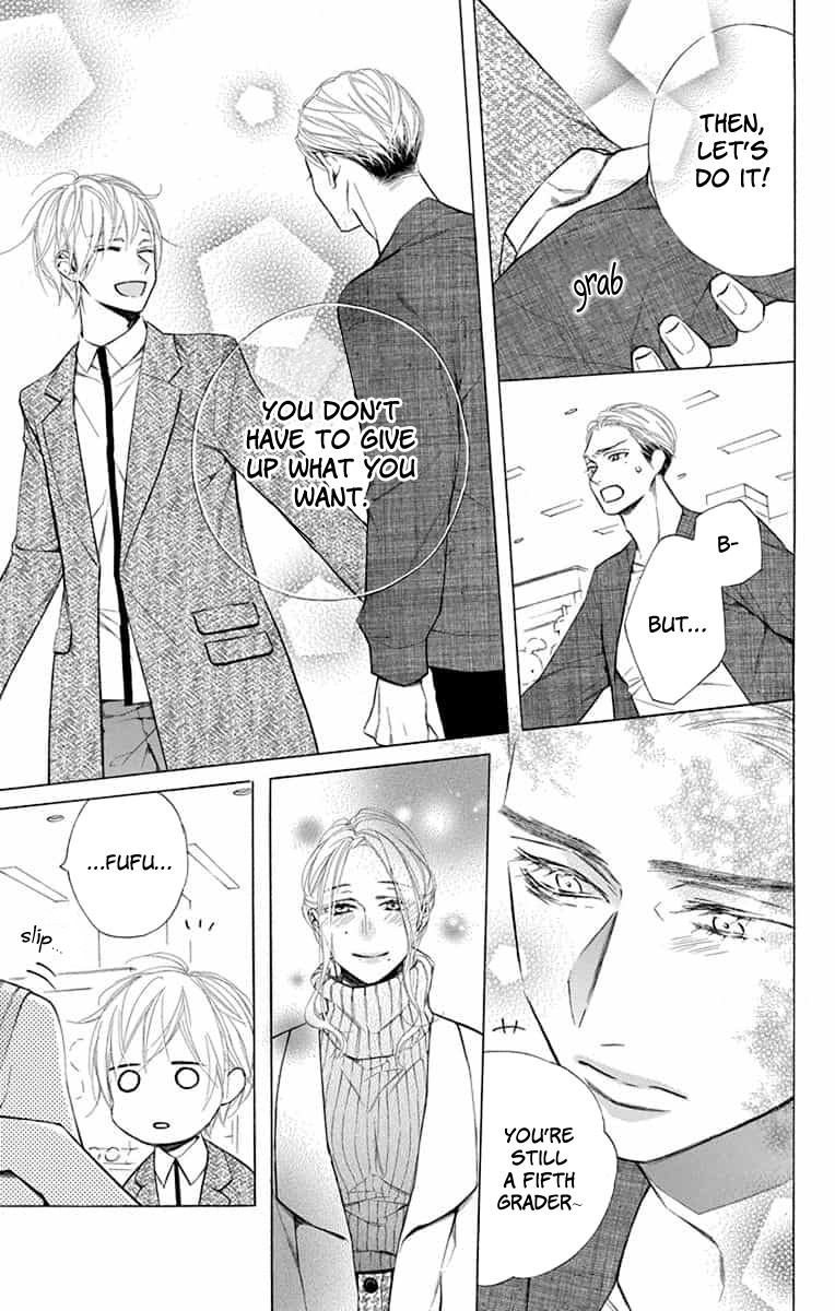 Furare Girl chapter 11 page 18