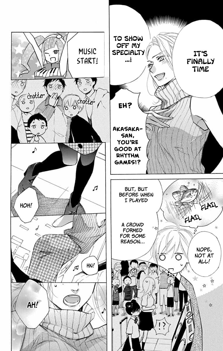 Furare Girl chapter 11 page 19