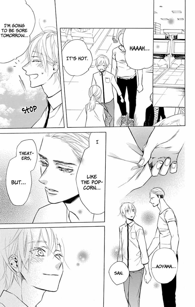 Furare Girl chapter 11 page 22