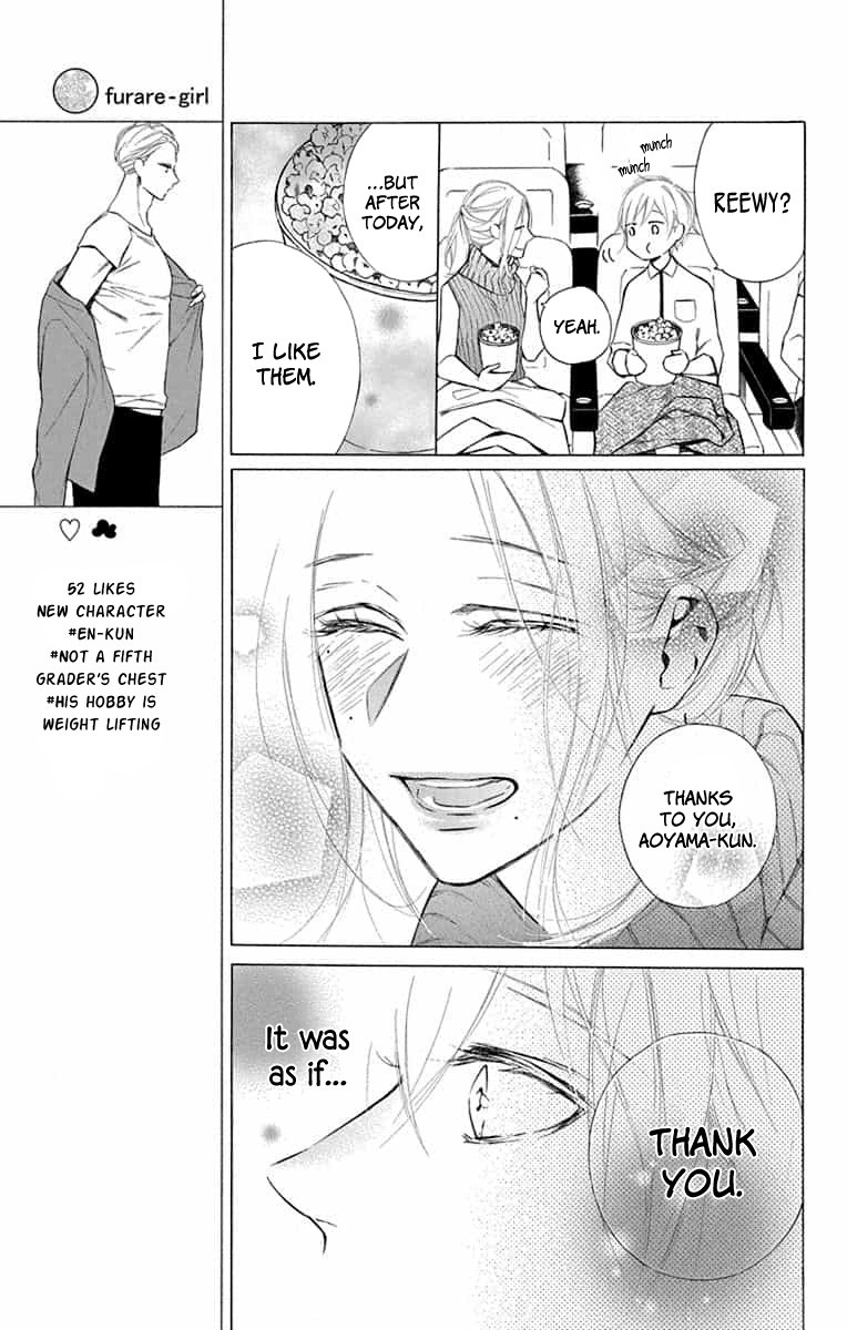 Furare Girl chapter 11 page 24