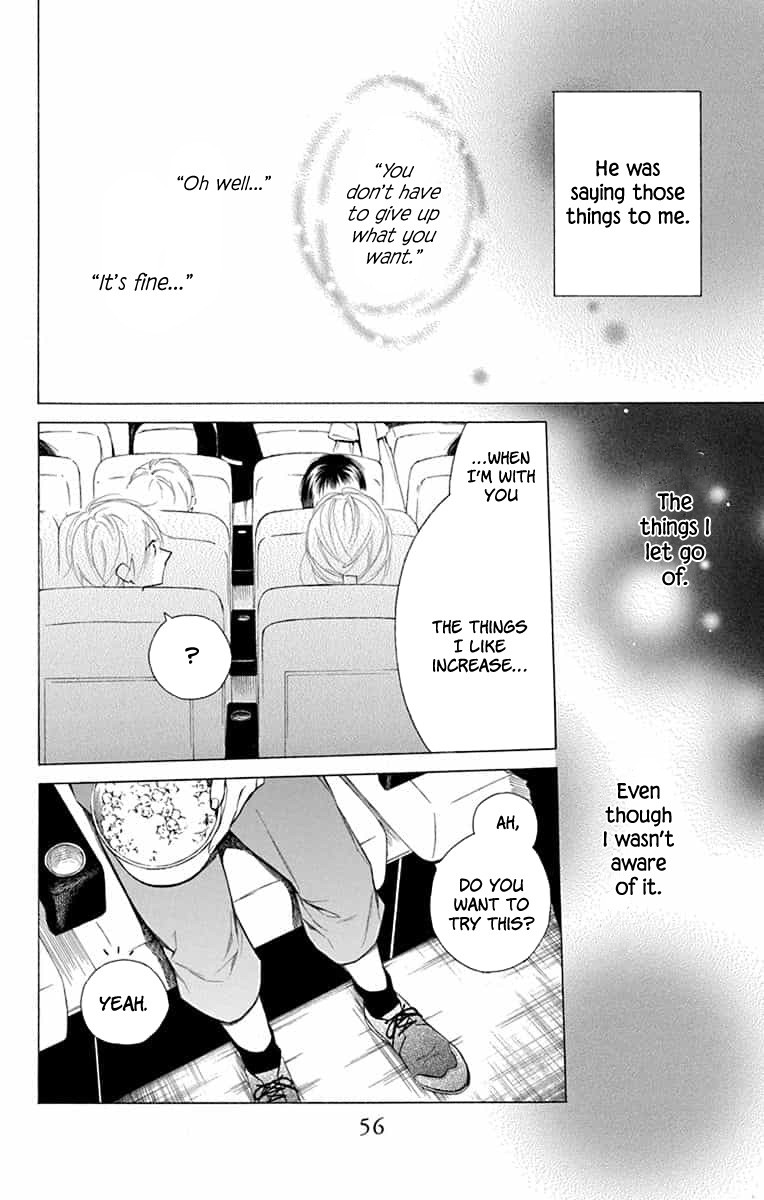 Furare Girl chapter 11 page 25