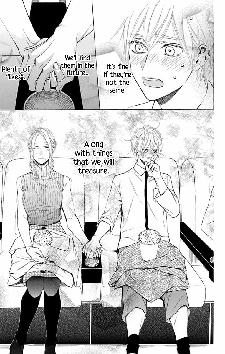 Furare Girl chapter 11 page 28