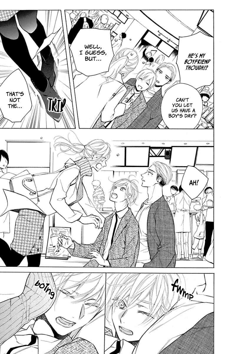 Furare Girl chapter 11 page 30