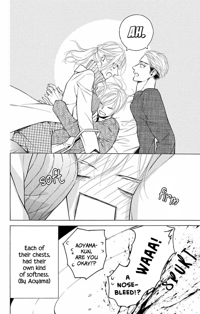 Furare Girl chapter 11 page 31