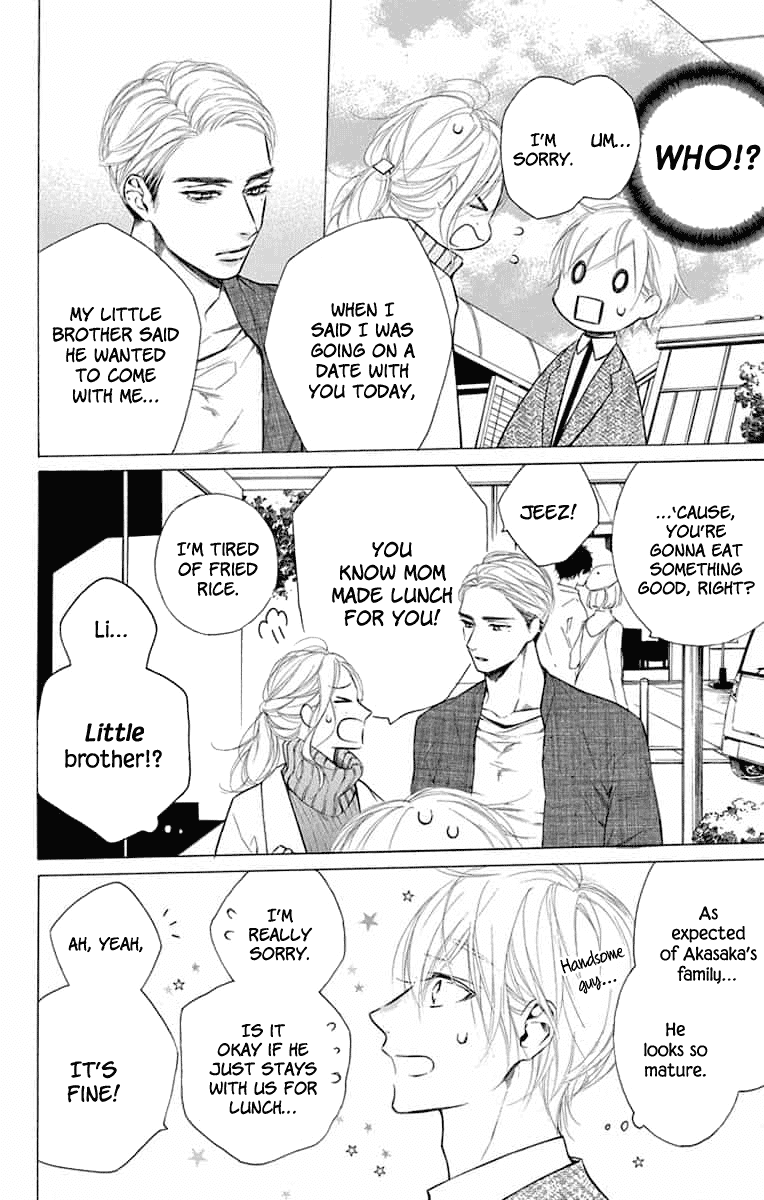 Furare Girl chapter 11 page 5