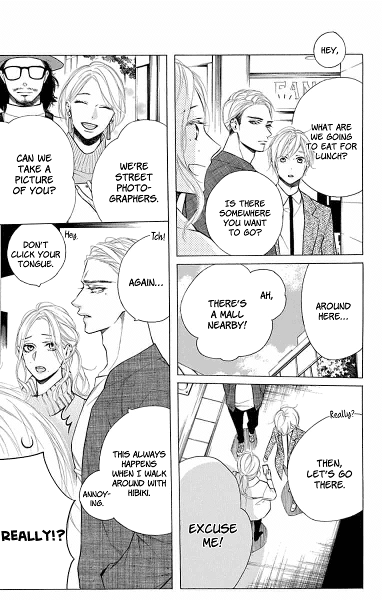 Furare Girl chapter 11 page 8