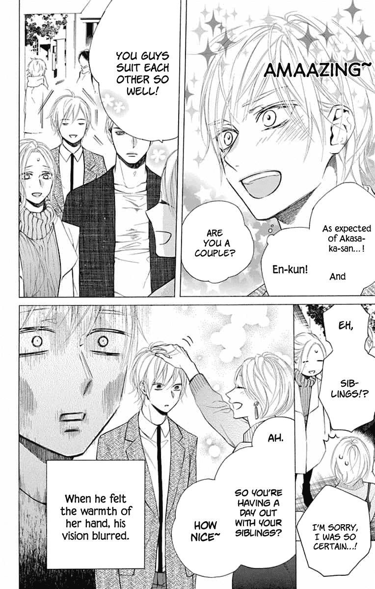 Furare Girl chapter 11 page 9