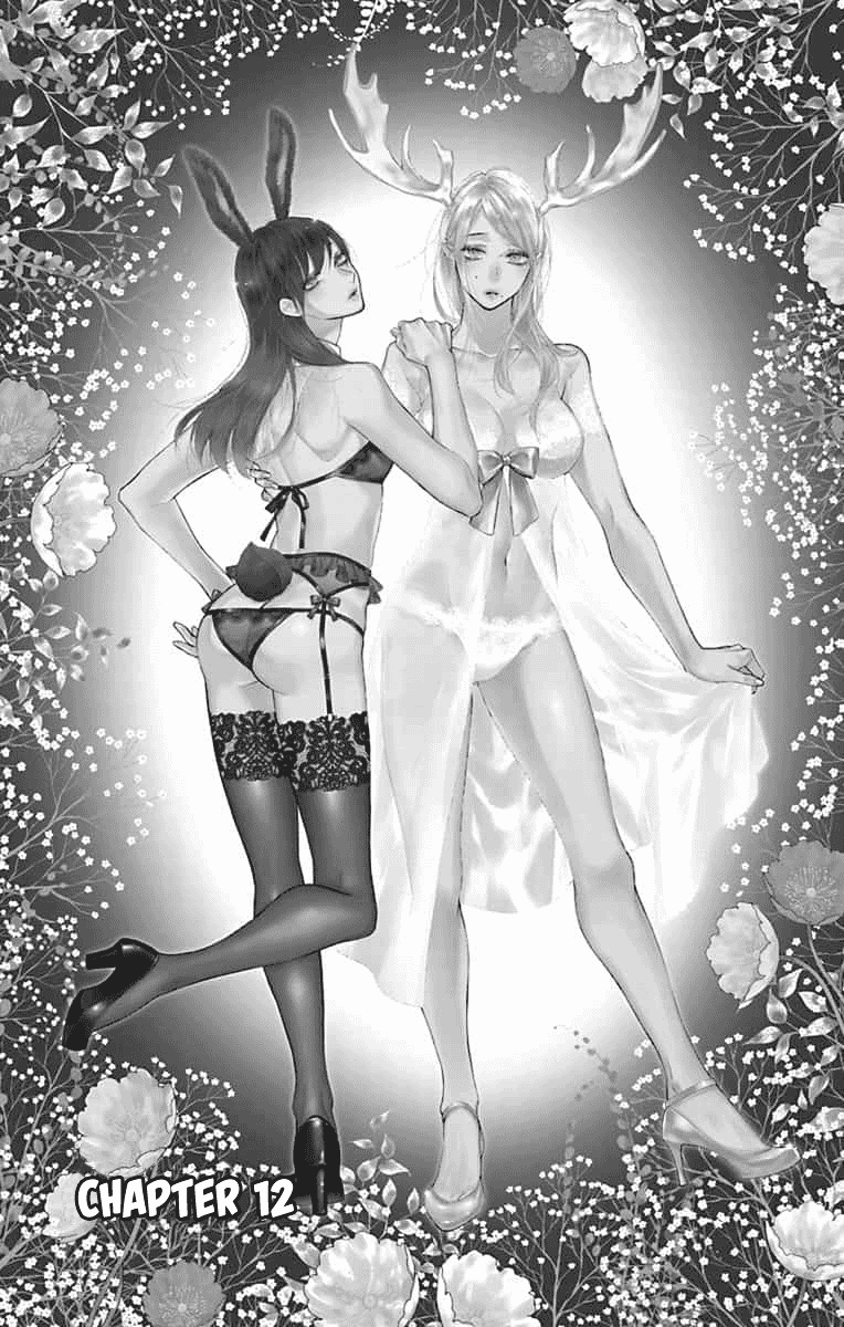 Furare Girl chapter 12 page 1