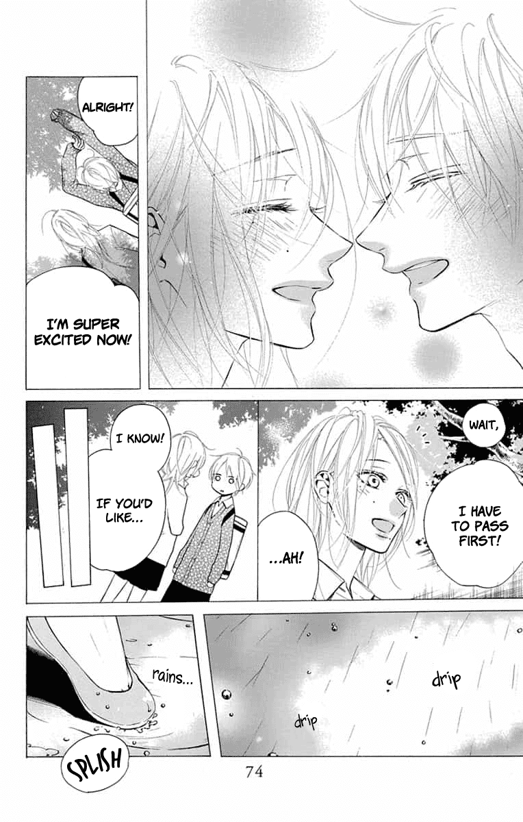 Furare Girl chapter 12 page 12