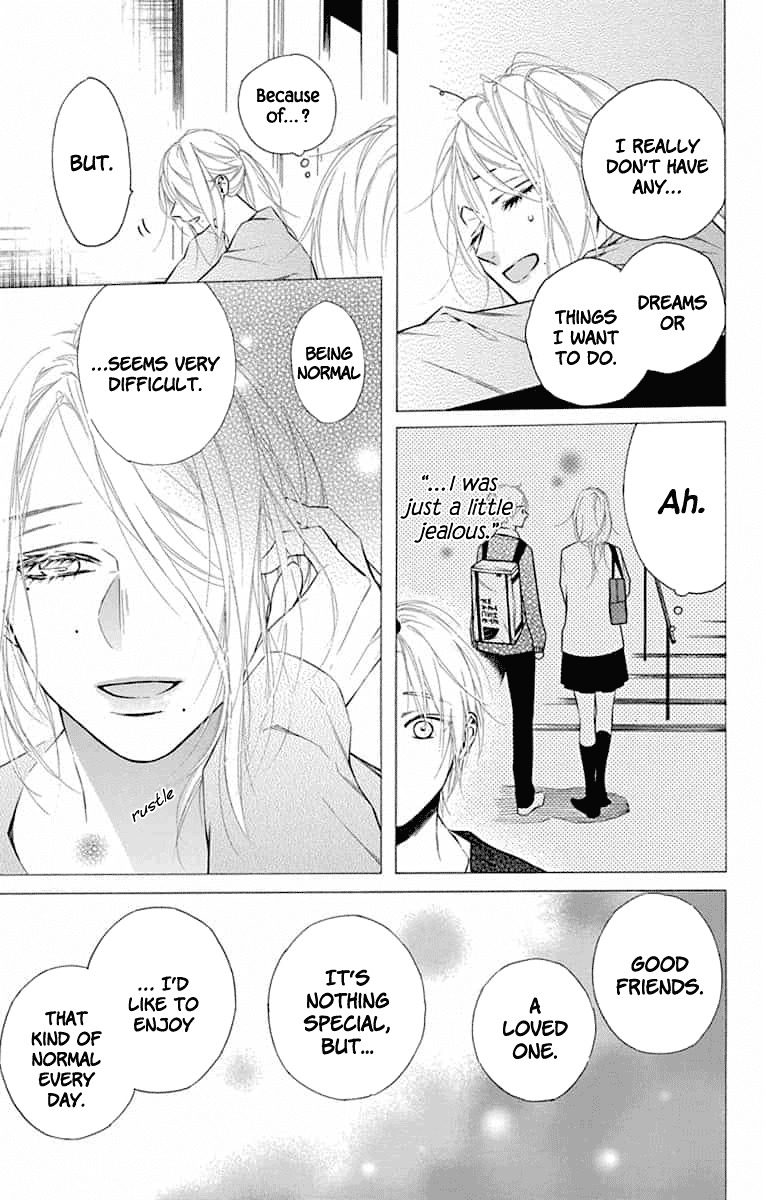 Furare Girl chapter 12 page 21