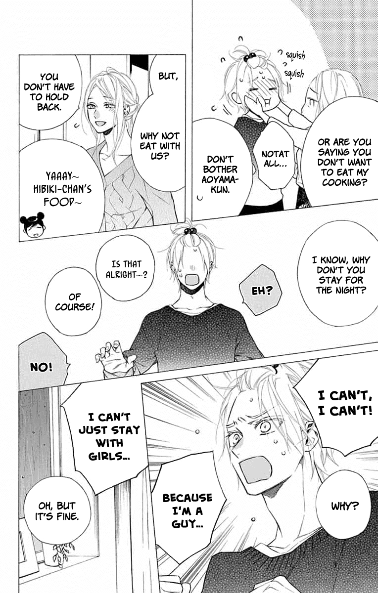 Furare Girl chapter 12 page 24