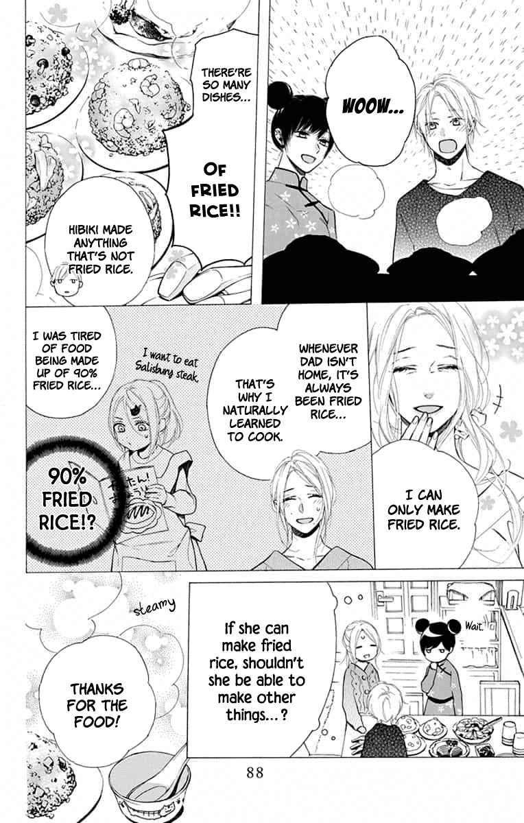 Furare Girl chapter 12 page 26