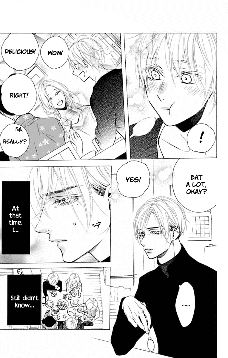 Furare Girl chapter 12 page 27