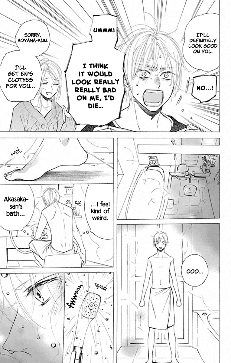 Furare Girl chapter 12 page 29