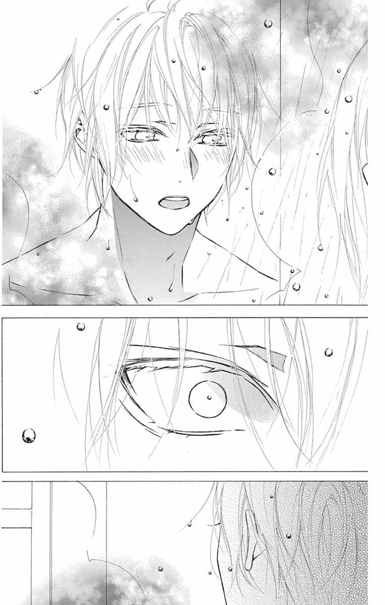 Furare Girl chapter 12 page 30