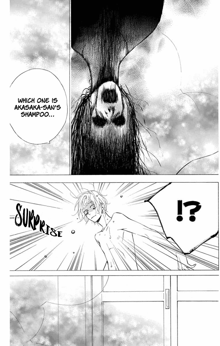 Furare Girl chapter 12 page 31