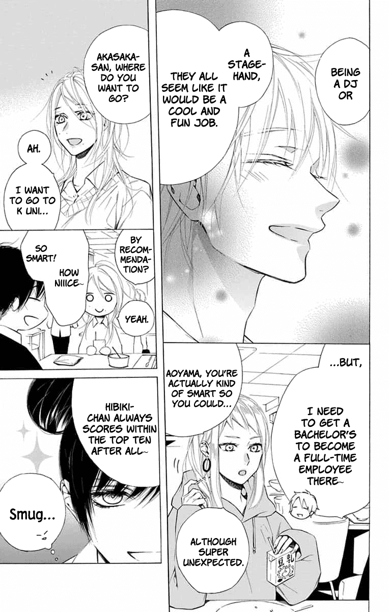 Furare Girl chapter 12 page 7