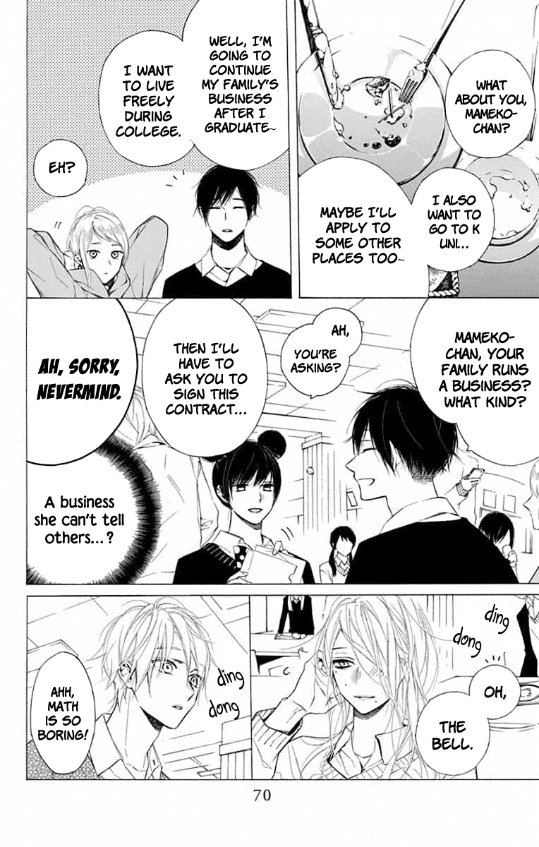 Furare Girl chapter 12 page 8