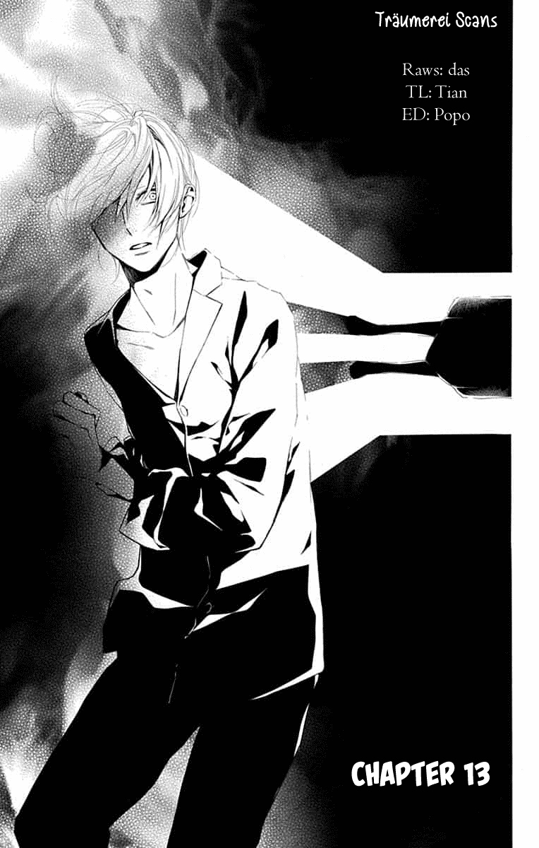 Furare Girl chapter 13 page 1