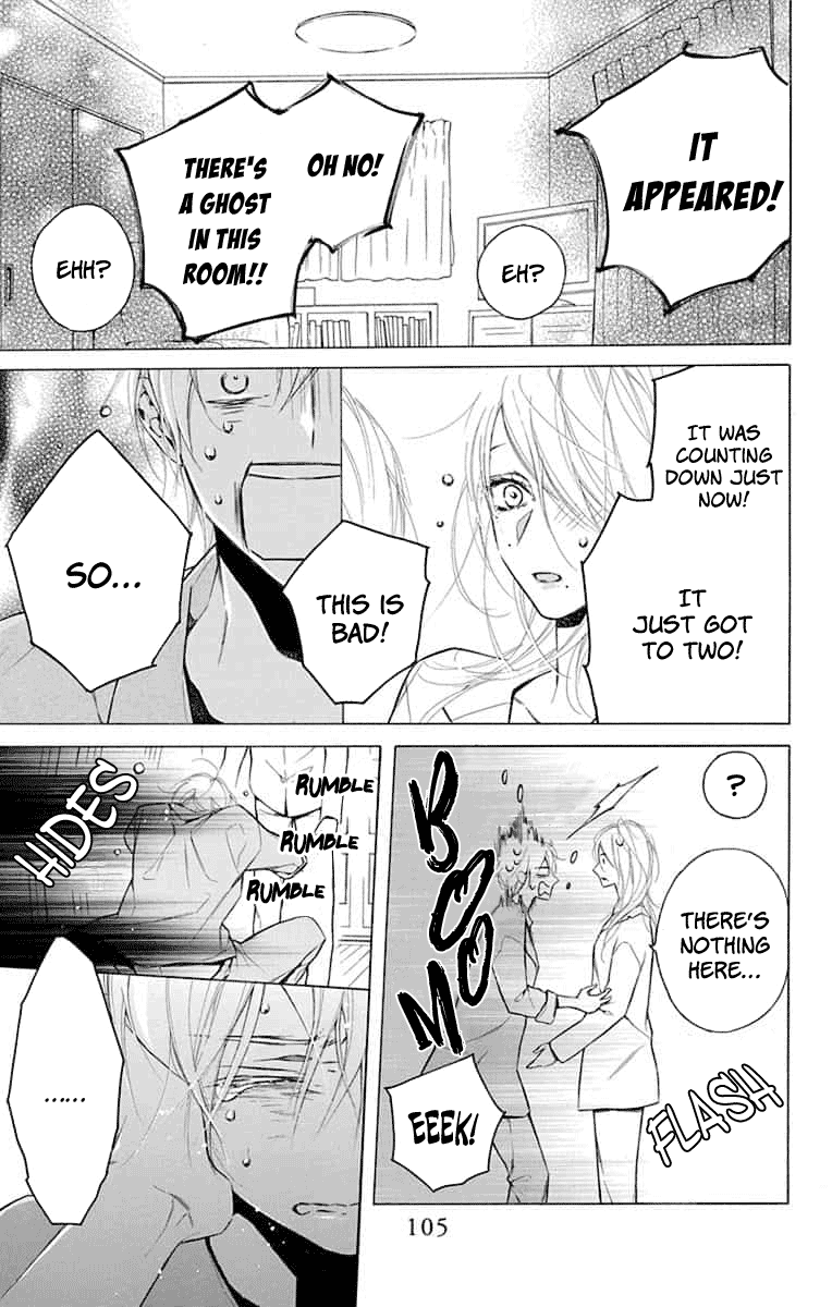 Furare Girl chapter 13 page 11