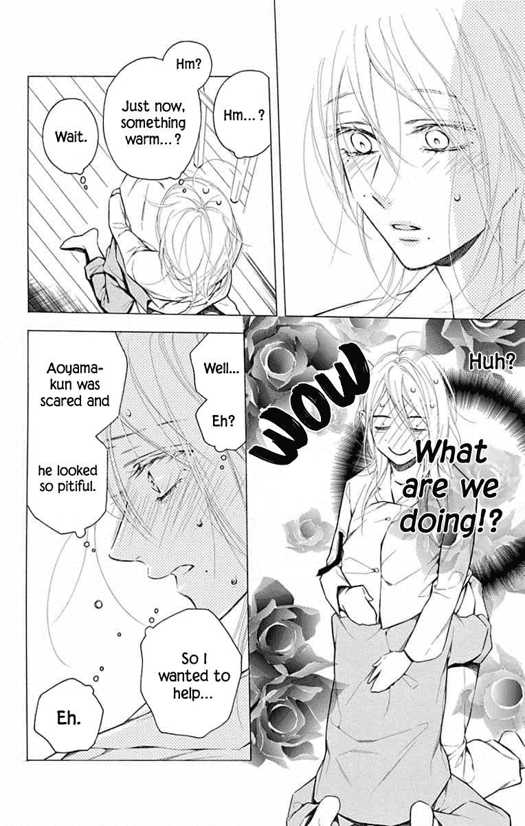 Furare Girl chapter 13 page 16